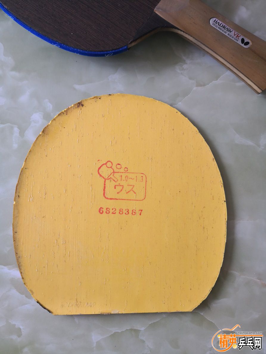 IMG_20190604_120722.jpg