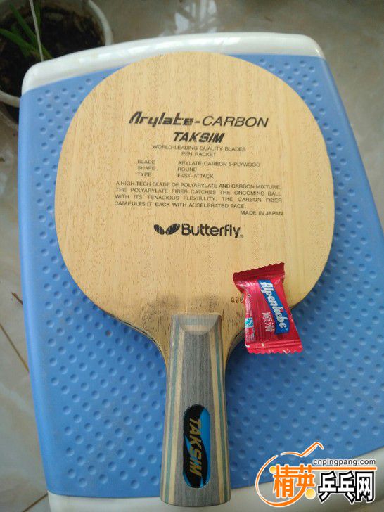 201657zabkllz6obom2lql.jpg