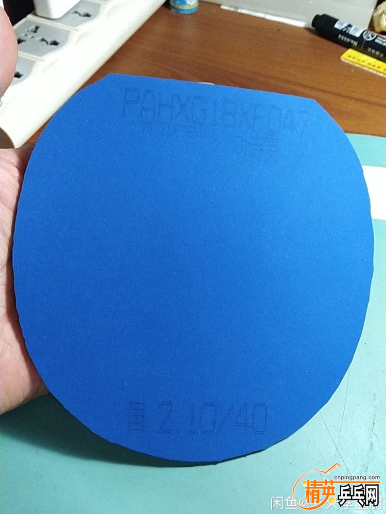 52D4837A-C0C0-4687-963B-C4806611F502.jpeg