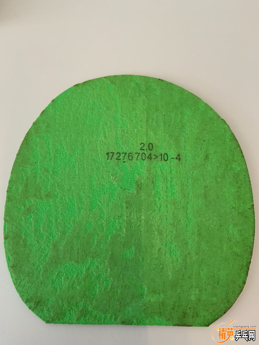 C53B4744-9674-4A3C-80D1-D924E065E17C.jpeg