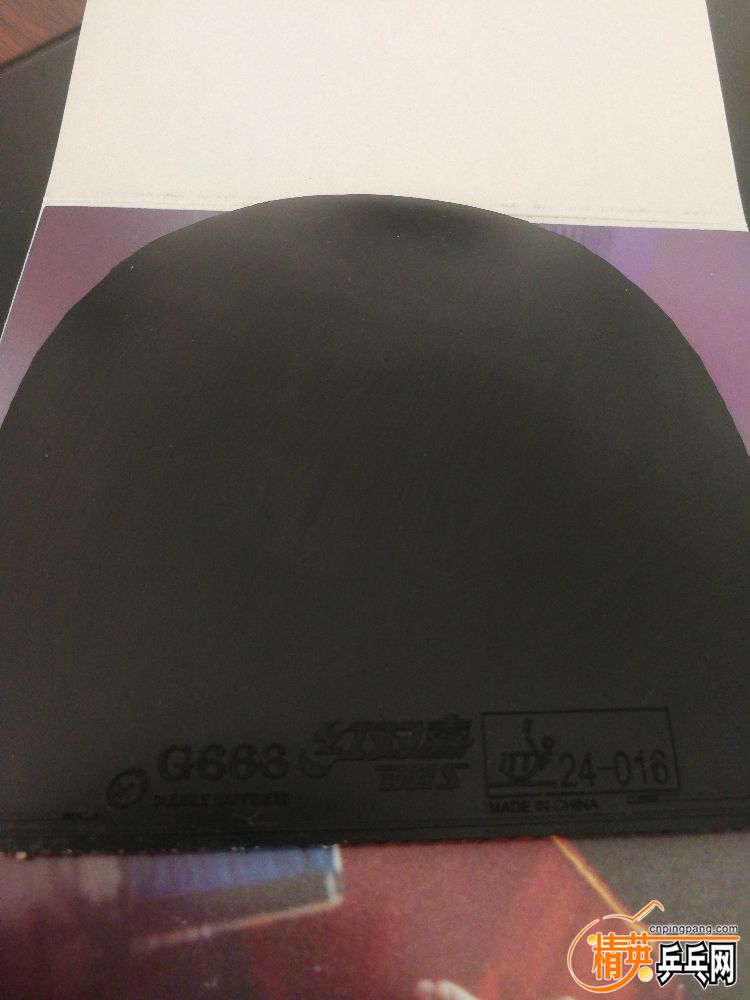1560392178600.jpg