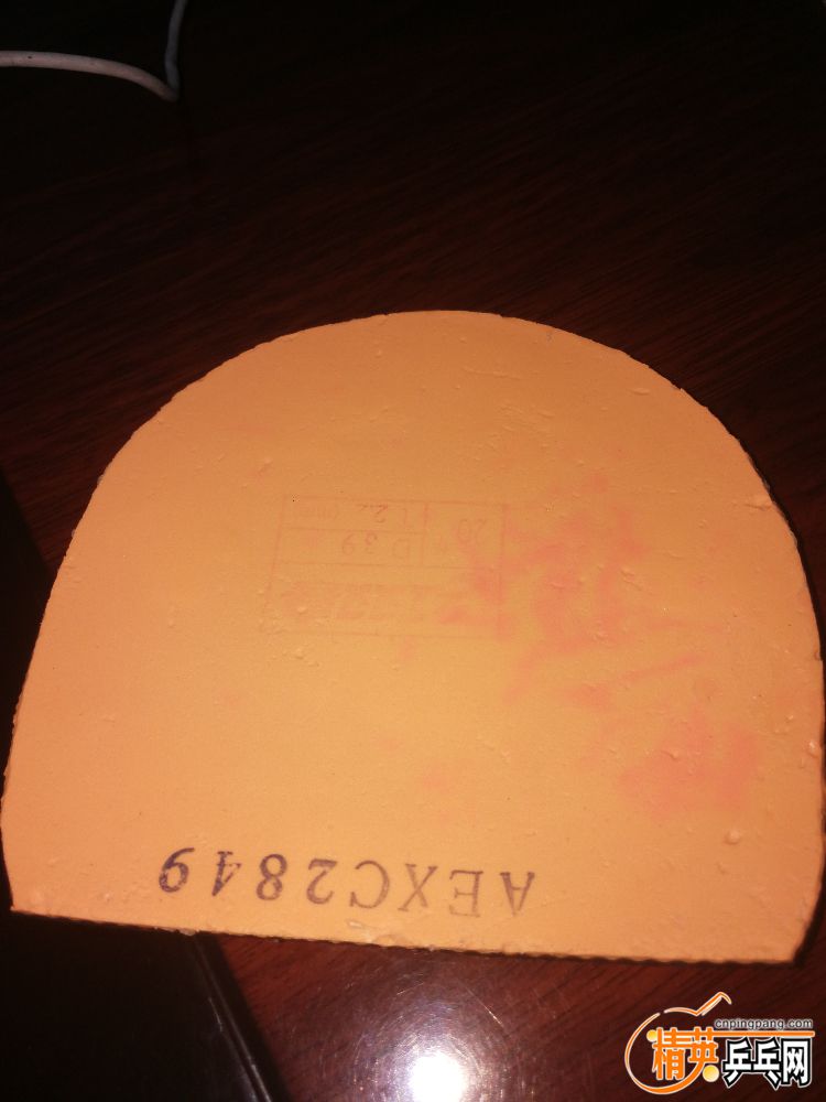 1560392988175.jpg