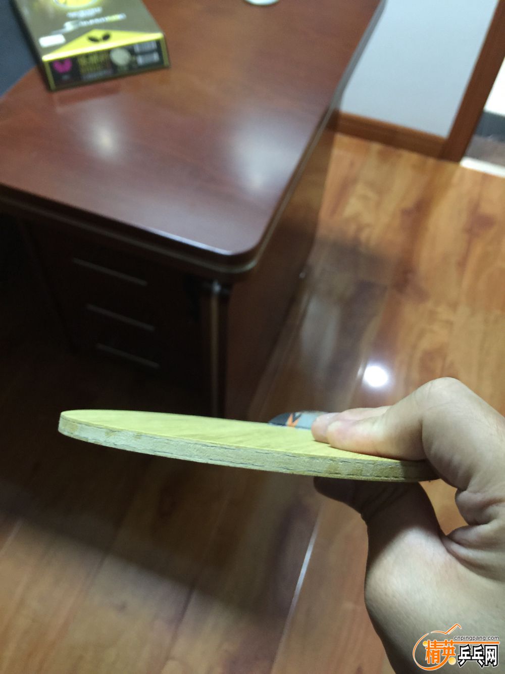 image.jpg