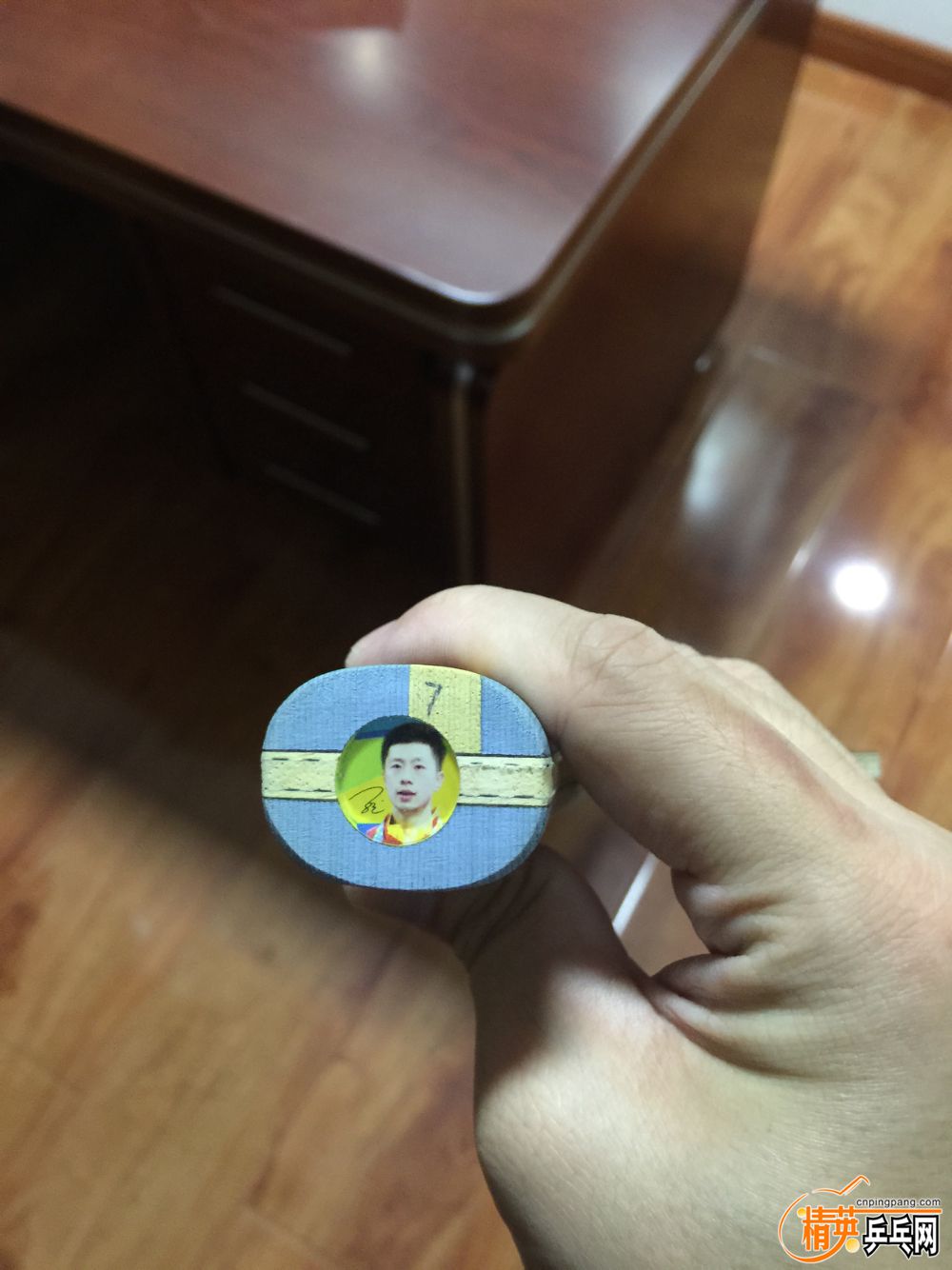 image.jpg