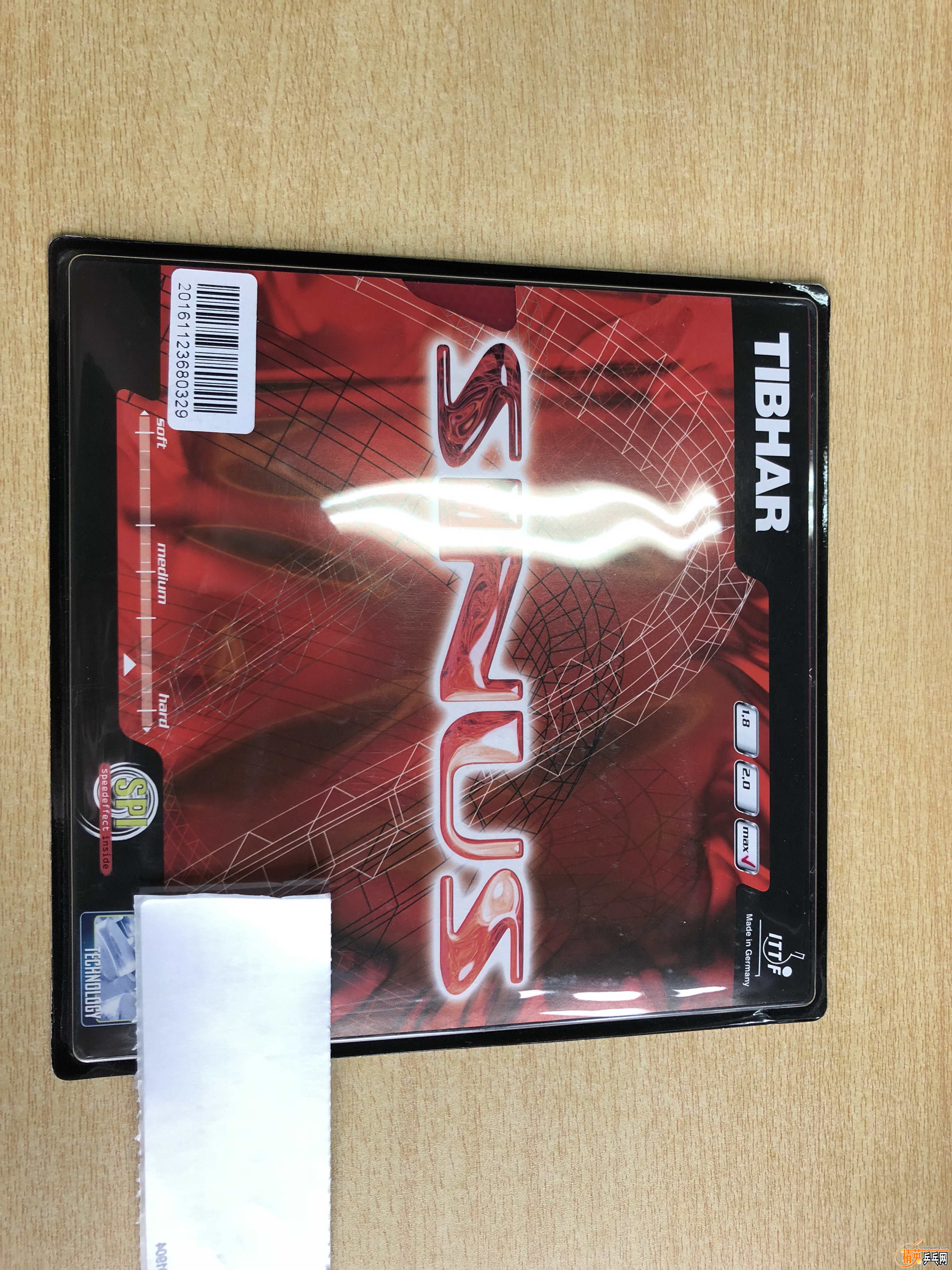 ͦsinus