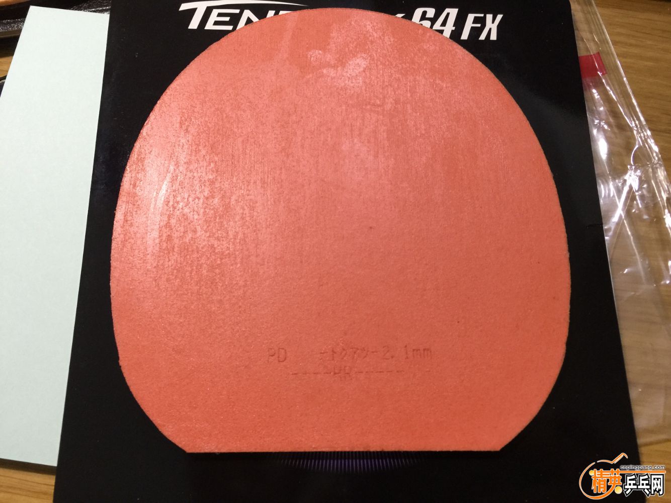 image.jpg