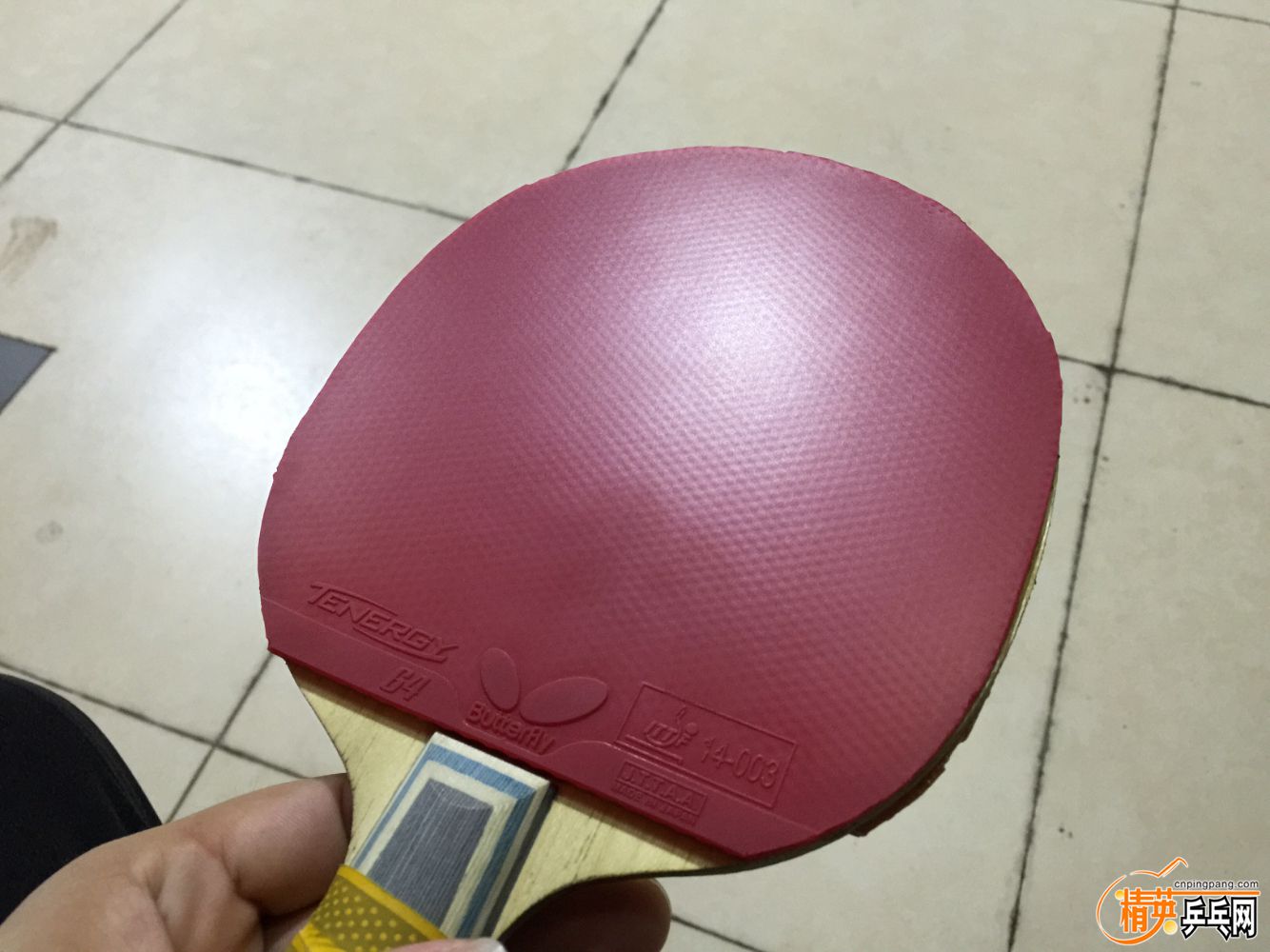 image.jpg