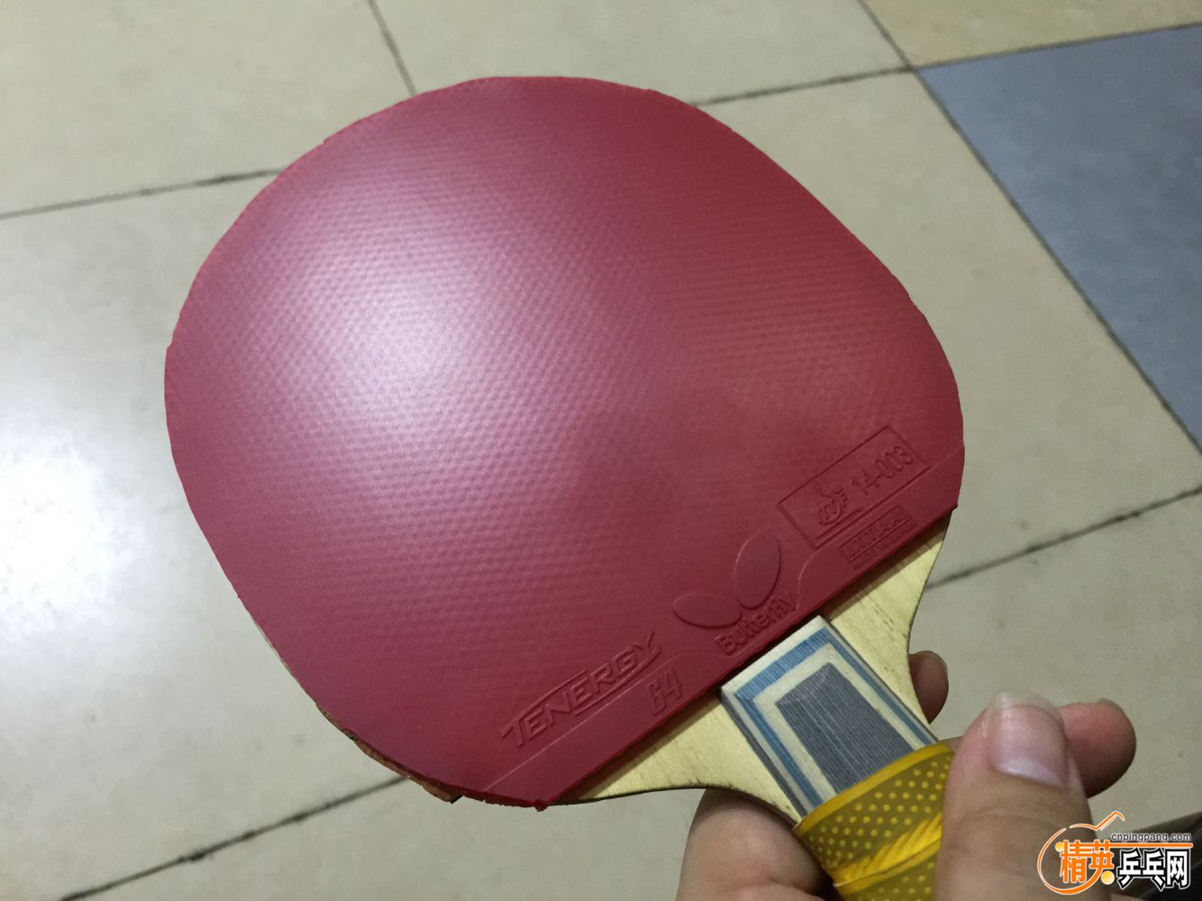 image.jpg