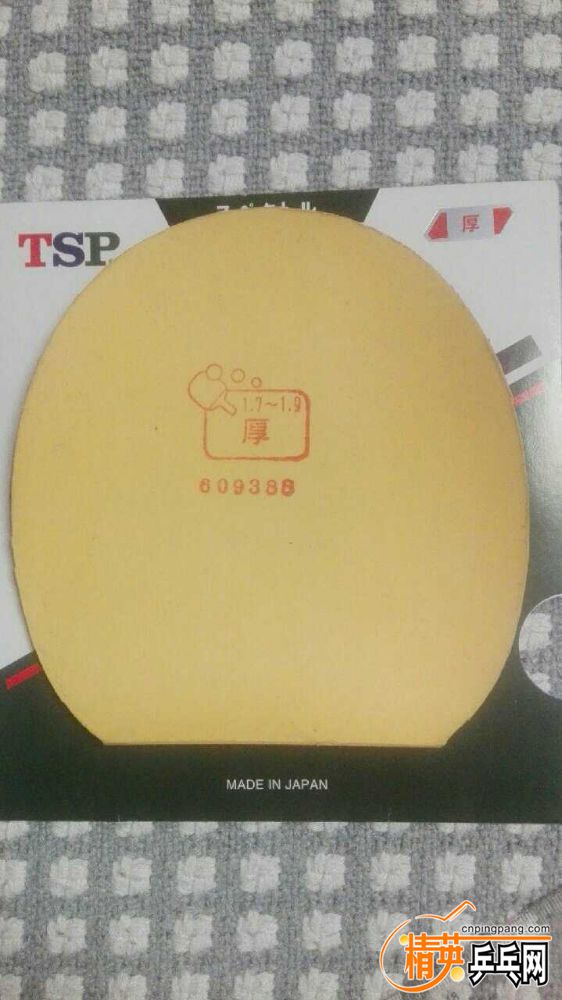 1561423222772.jpg