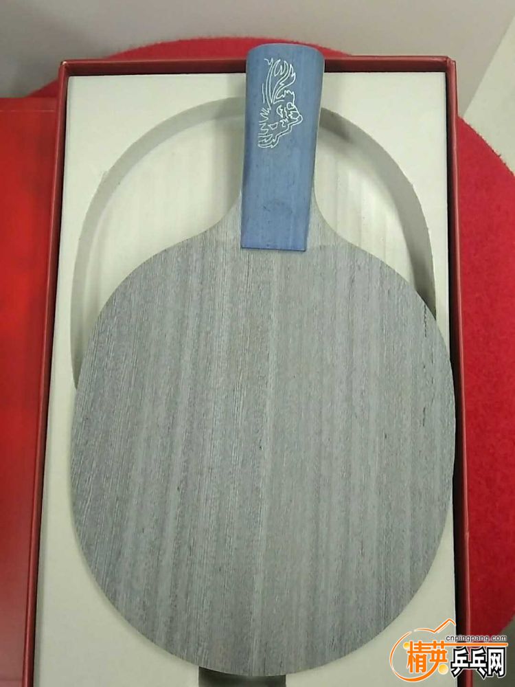 1561651042135.jpg