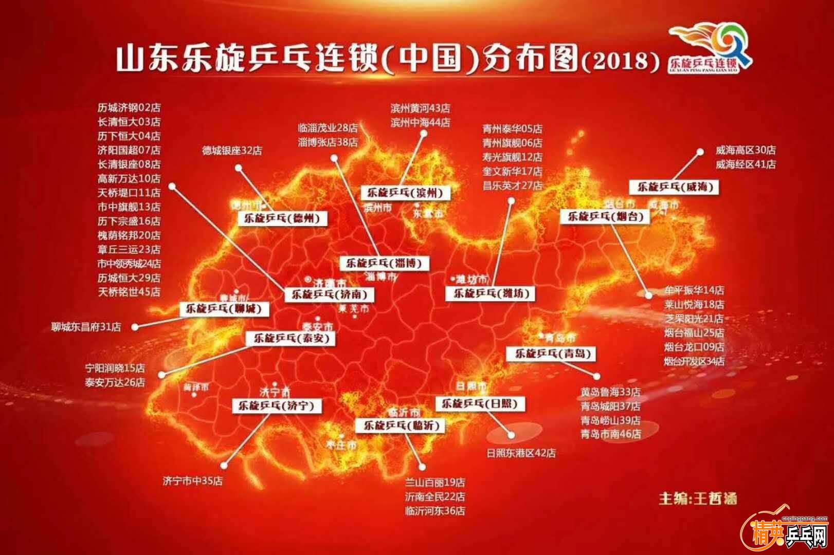 47c1f276af985f76f2e24c43441f3f3.jpg