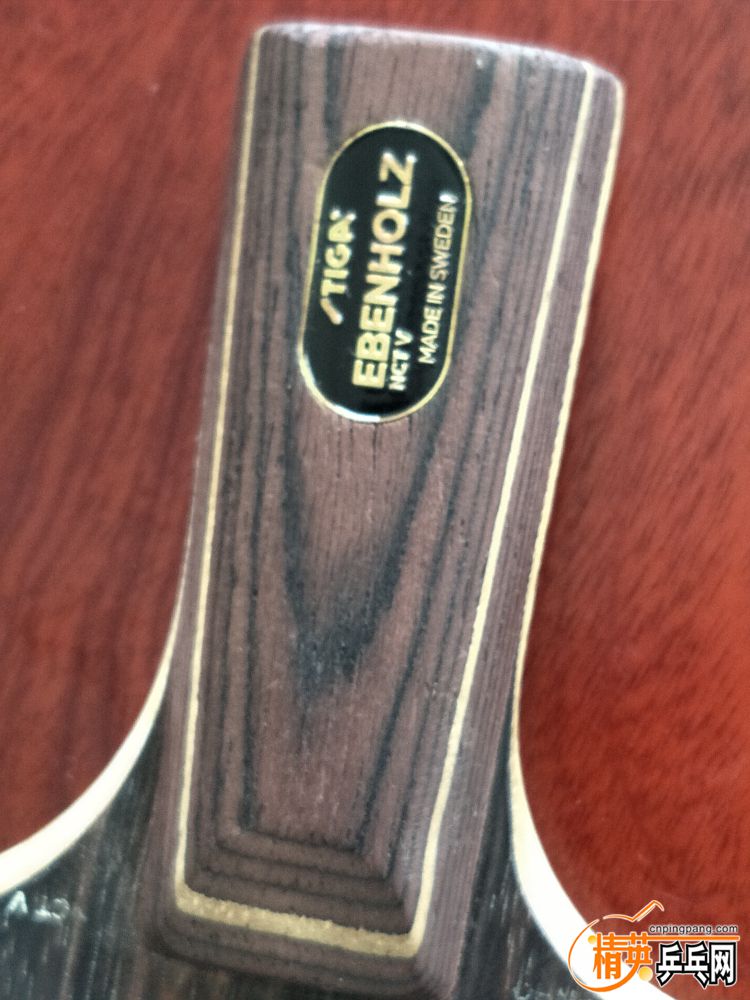 IMG20190630100614.jpg