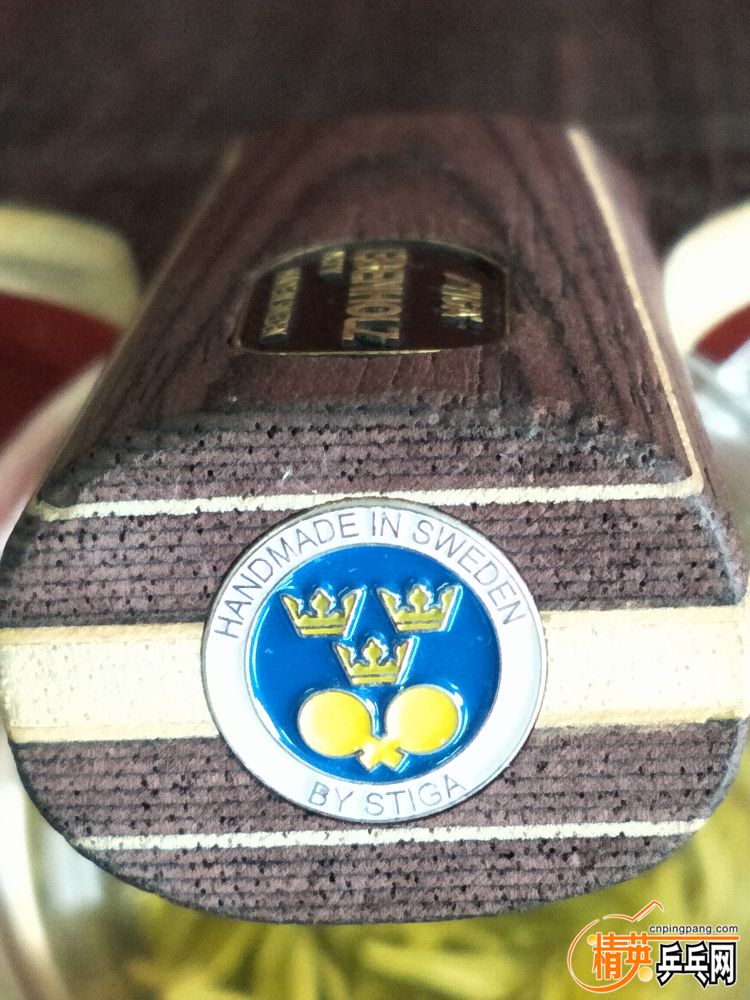 IMG20190630100539.jpg