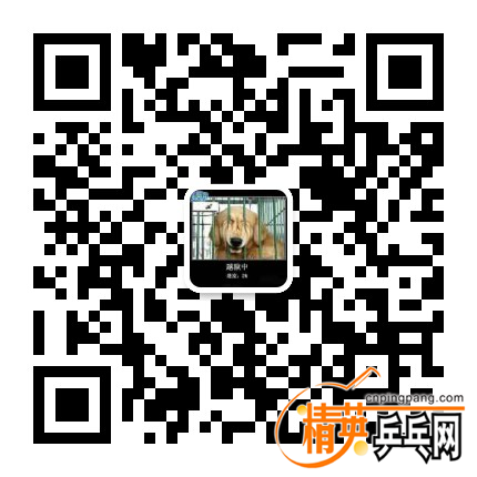 mmqrcode1559645334469.png