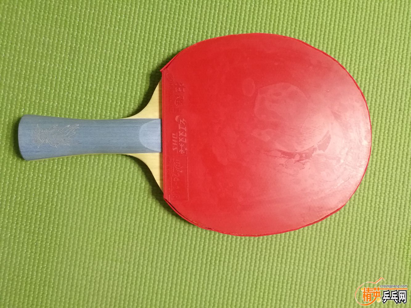 IMG_20190706_201244.jpg