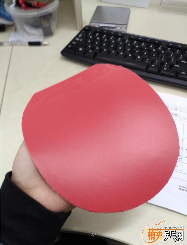 QQͼ20190722103302.jpg