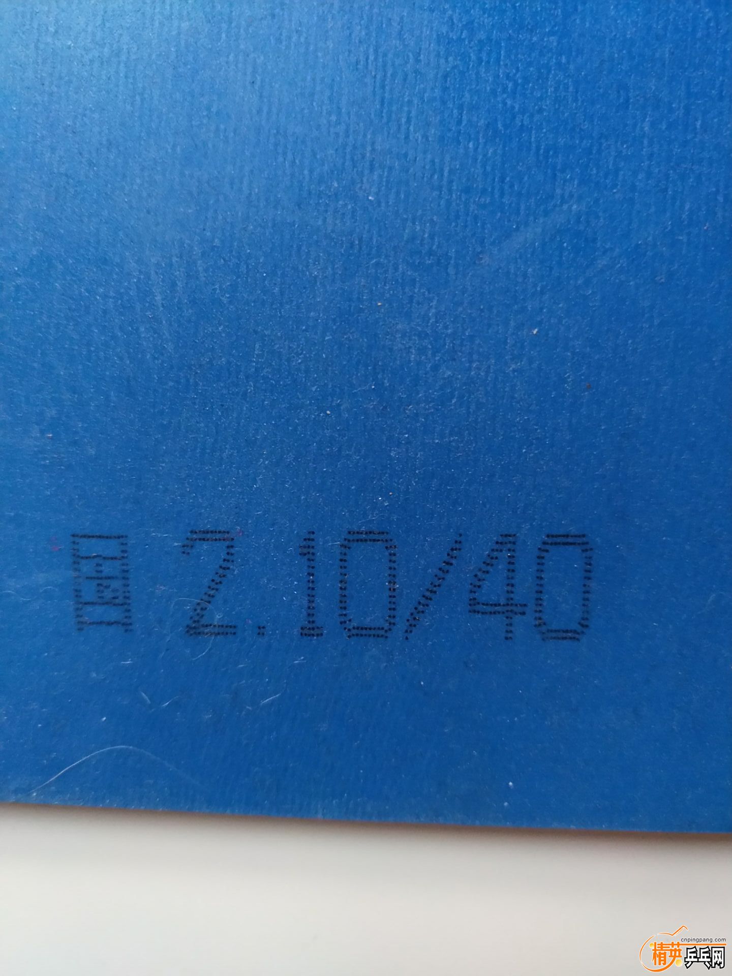 19930A30D9D0CA0B08F8BEC82346951D.jpg