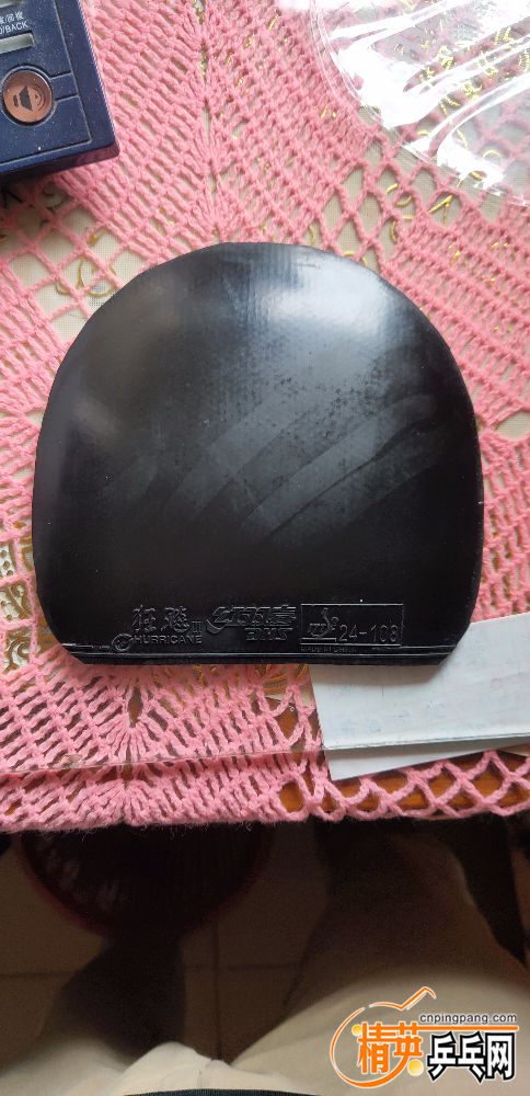 P90719-164755.jpg