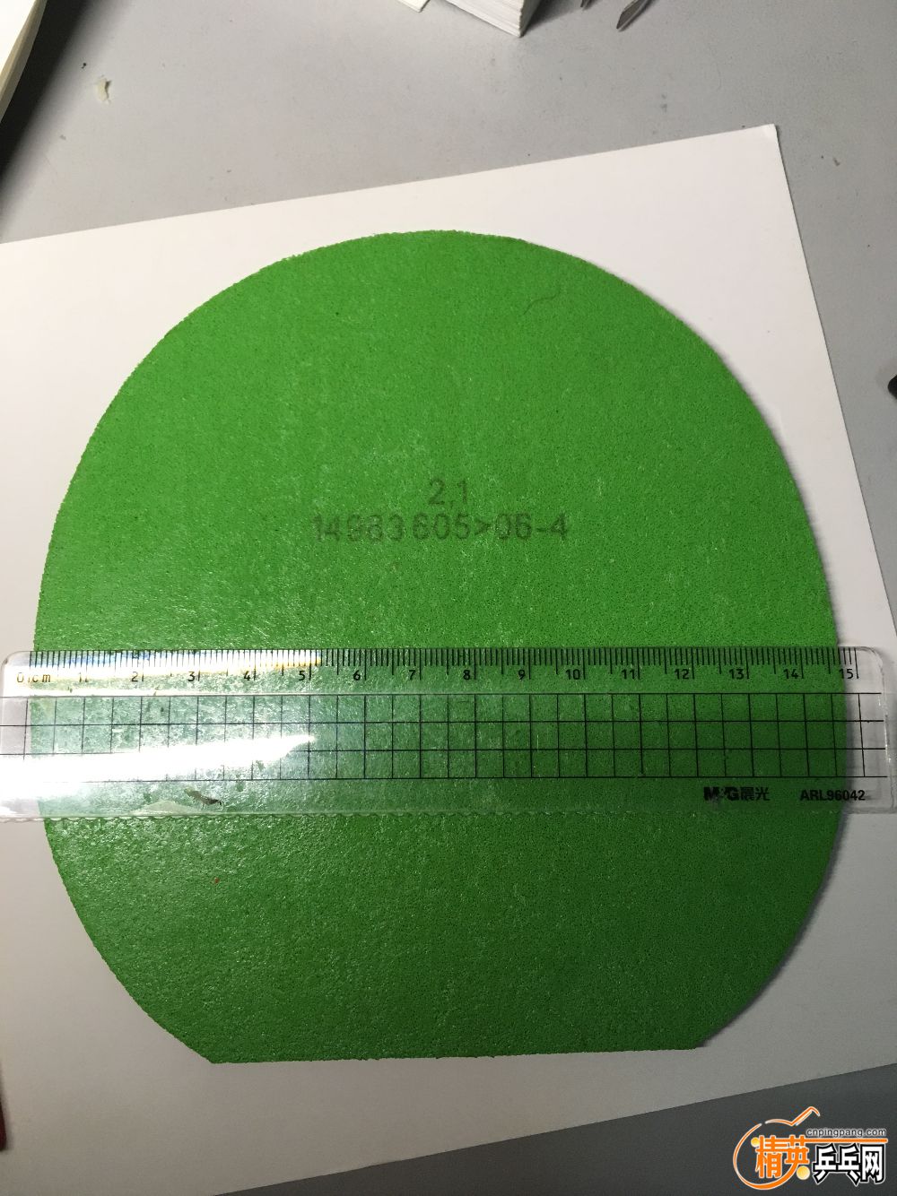 46669E8B-042E-4E55-8138-95AC78CA79AF.jpeg
