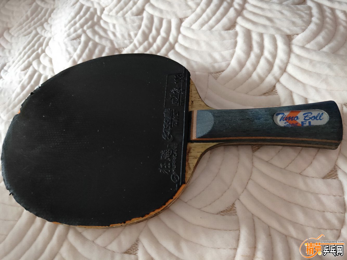 IMG20190727102247.jpg