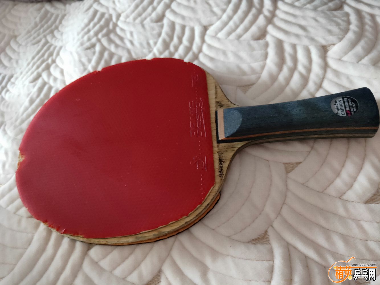 IMG20190727102259.jpg
