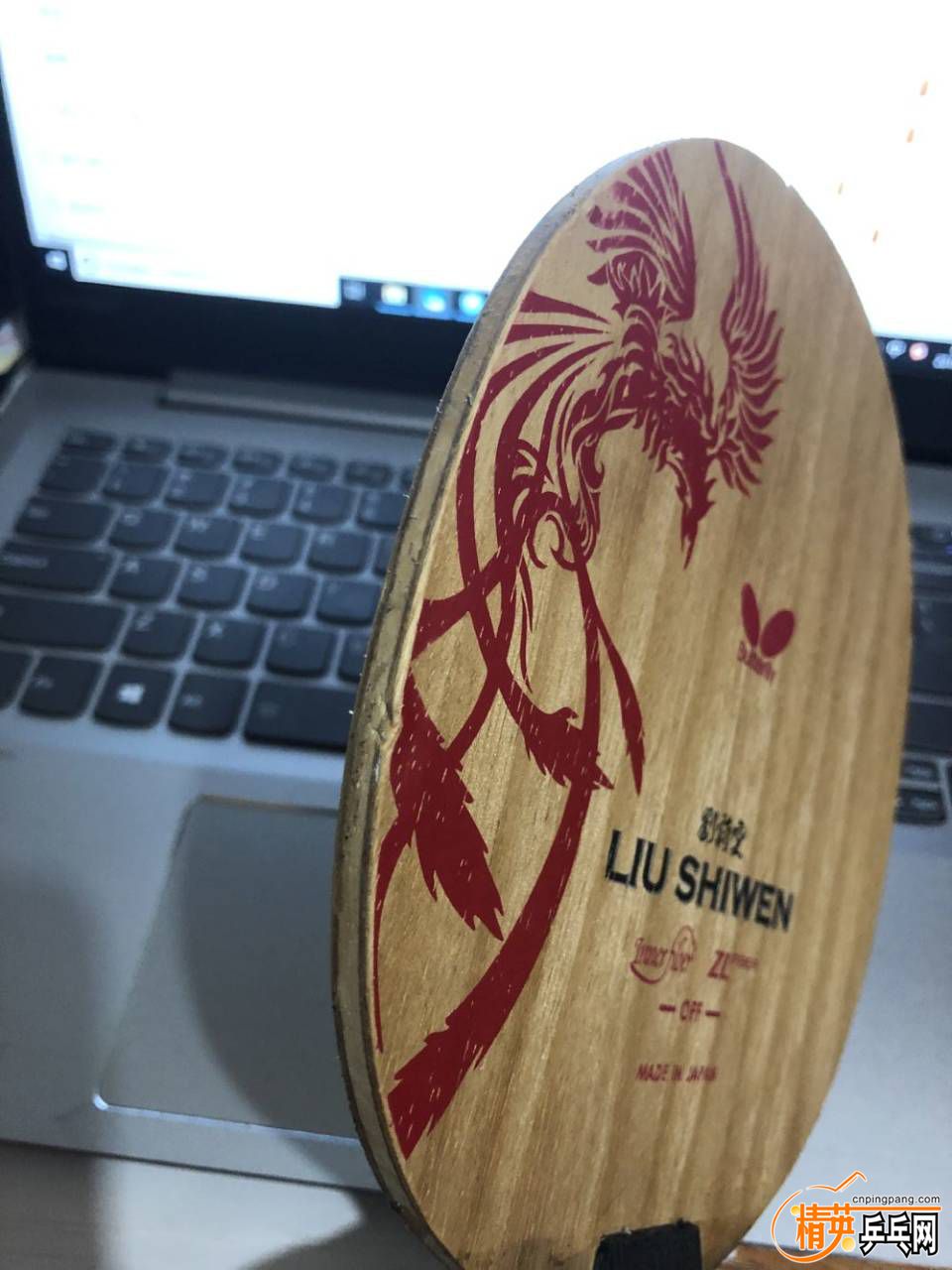 QQͼƬ20190727234340.jpg