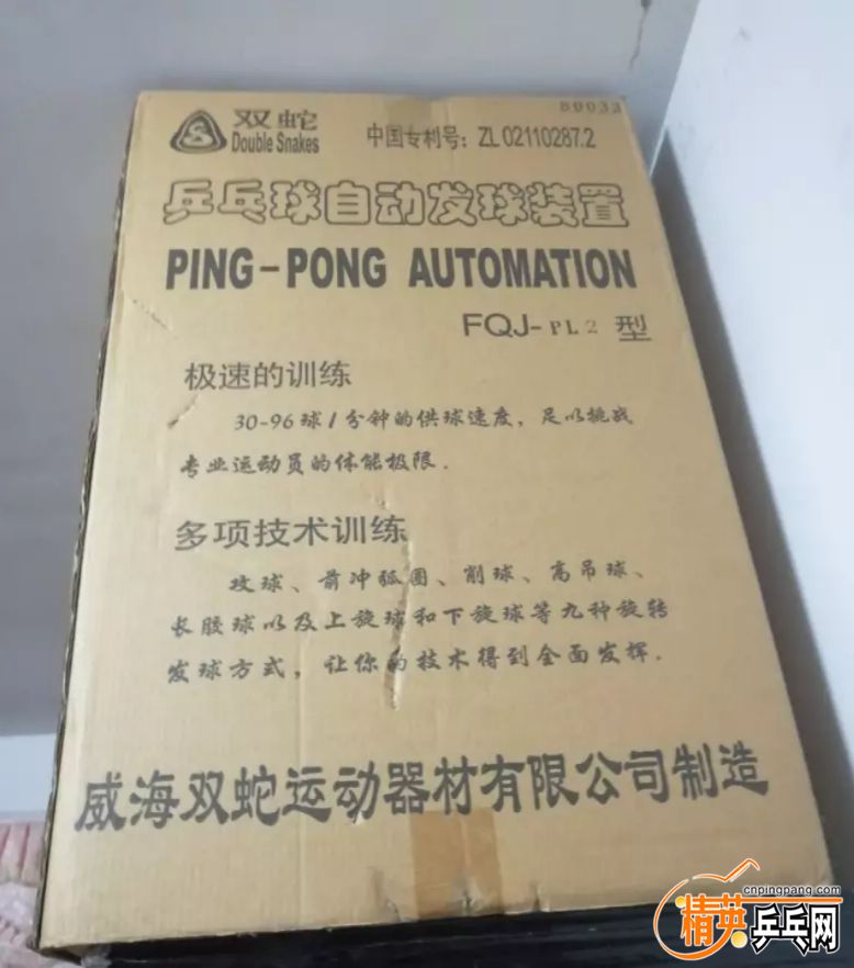 mmexport1564549758094.jpg