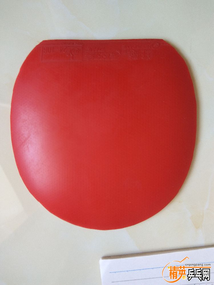 1564621880466..jpg