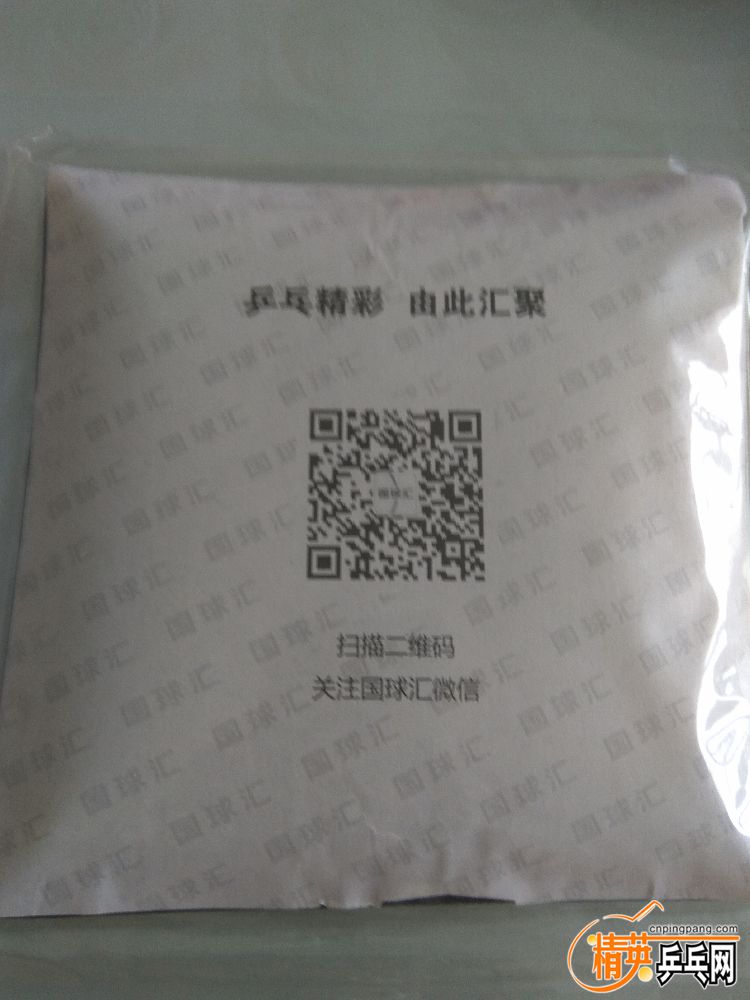 1564709449662..jpg