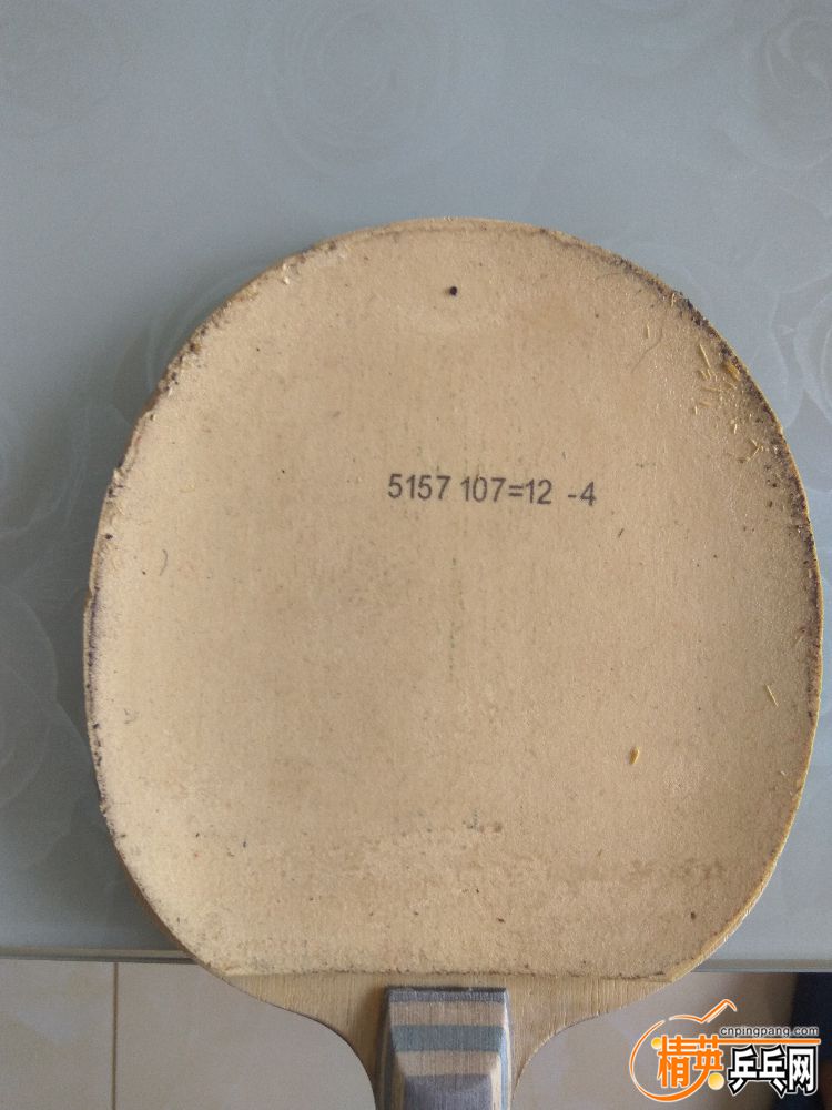 1564710234682..jpg