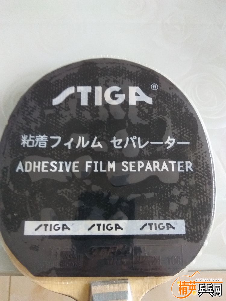 1564711315670..jpg