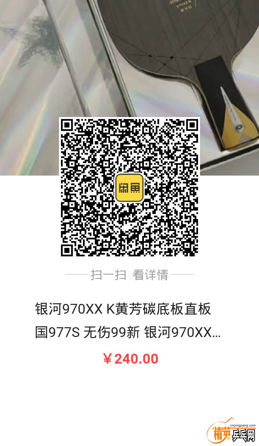 ΢ͼƬ_20190802225358.jpg