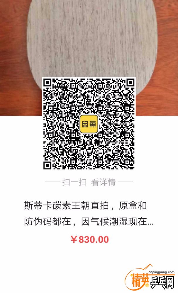 1564800520214.jpg