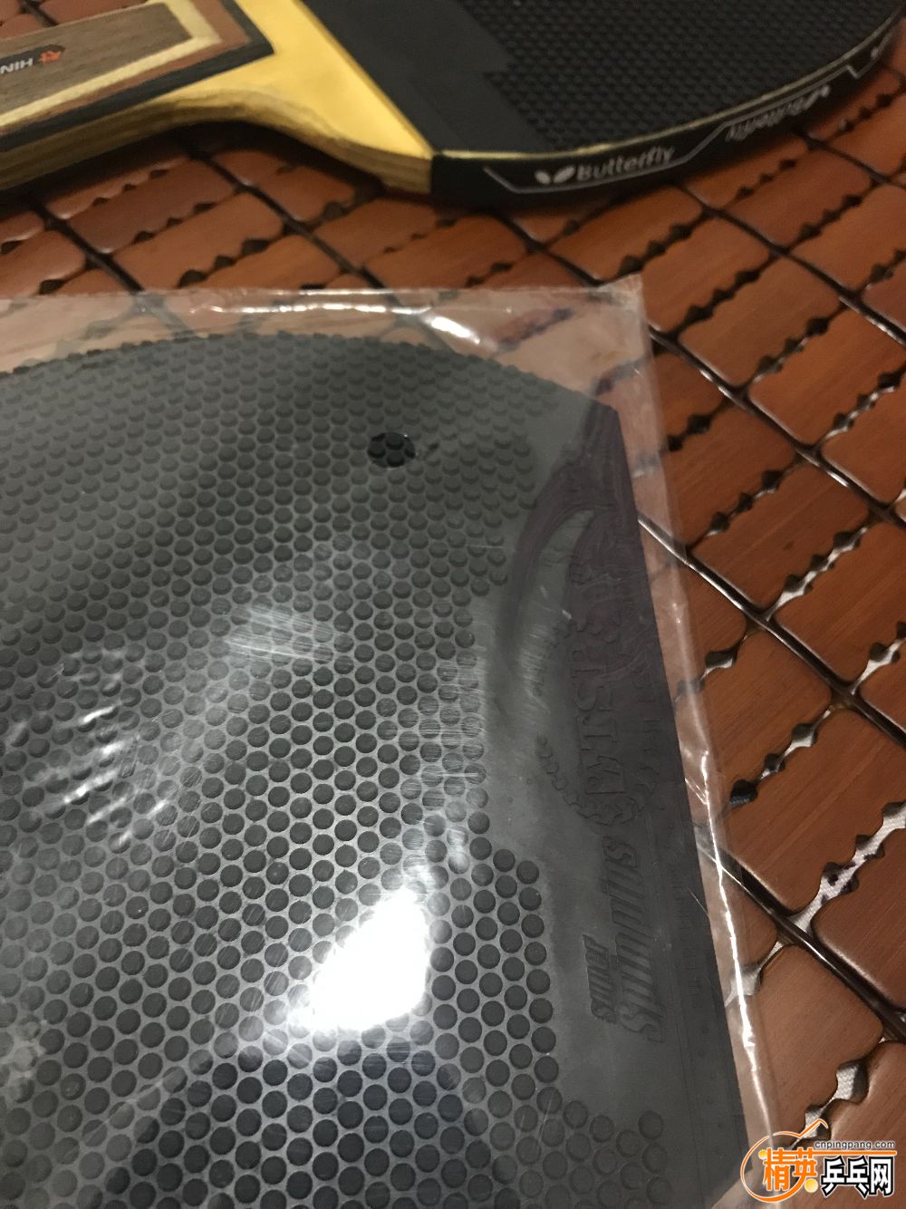 B1C25E59-80AD-4D83-B131-9AAF8CE73512.jpeg
