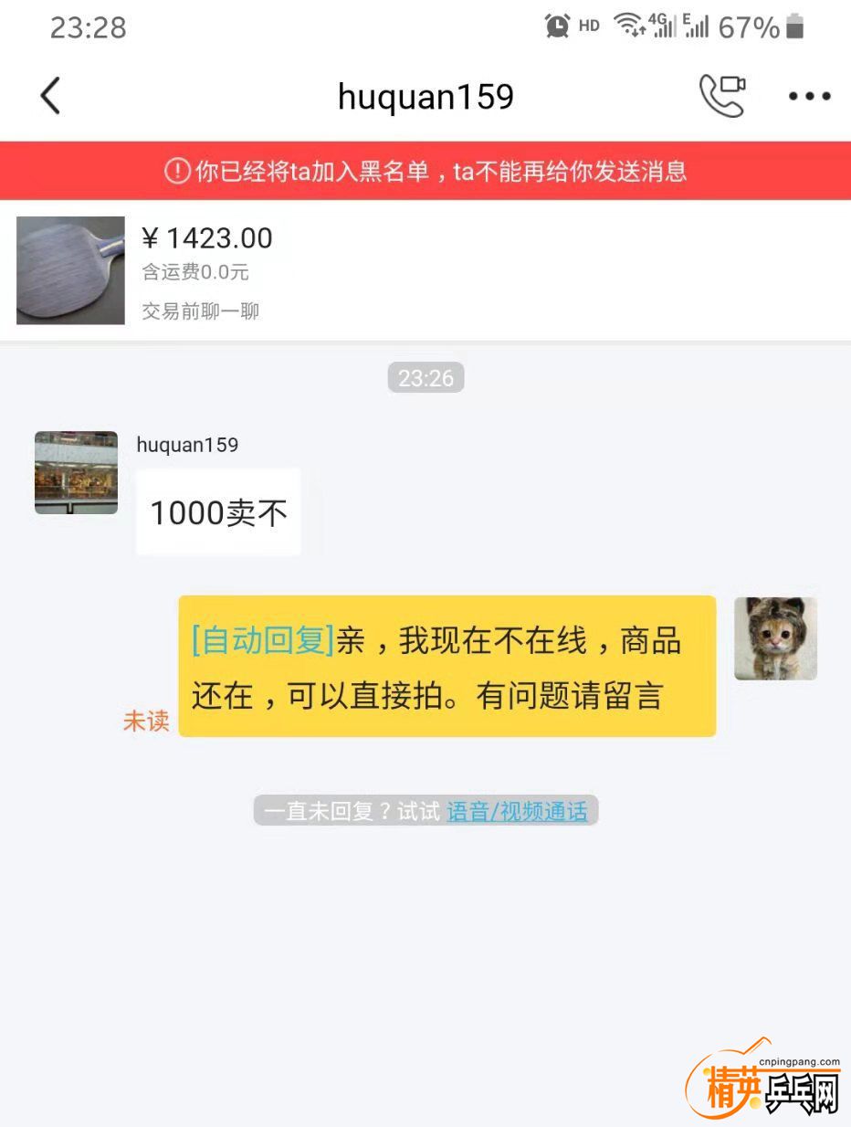 191325qsub7ni0ueqwwrza.jpg