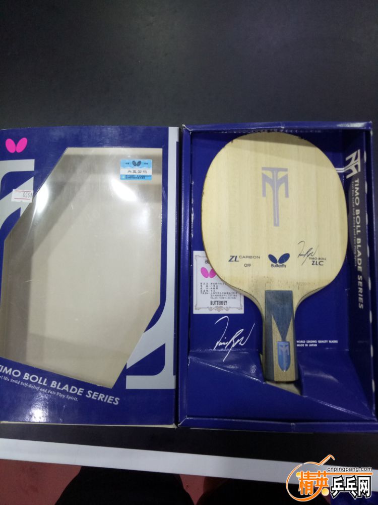 IMG20190806134141.jpg