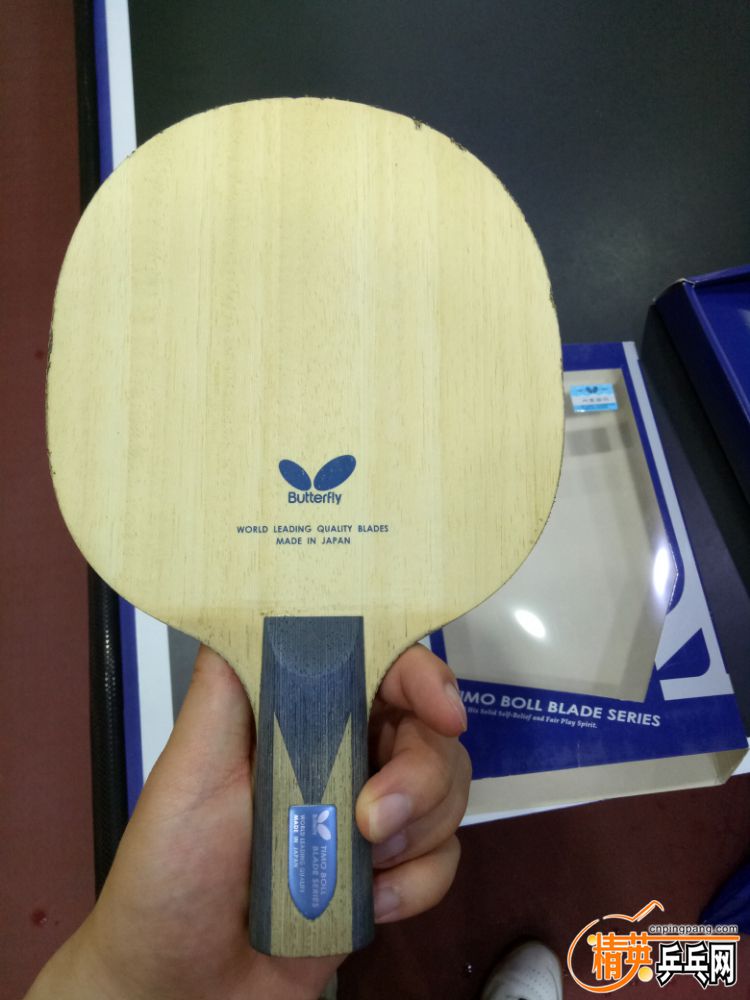 IMG20190806134058.jpg
