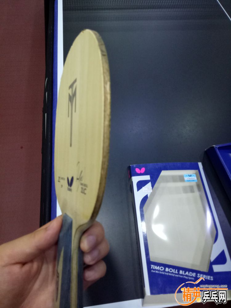 IMG20190806134052.jpg