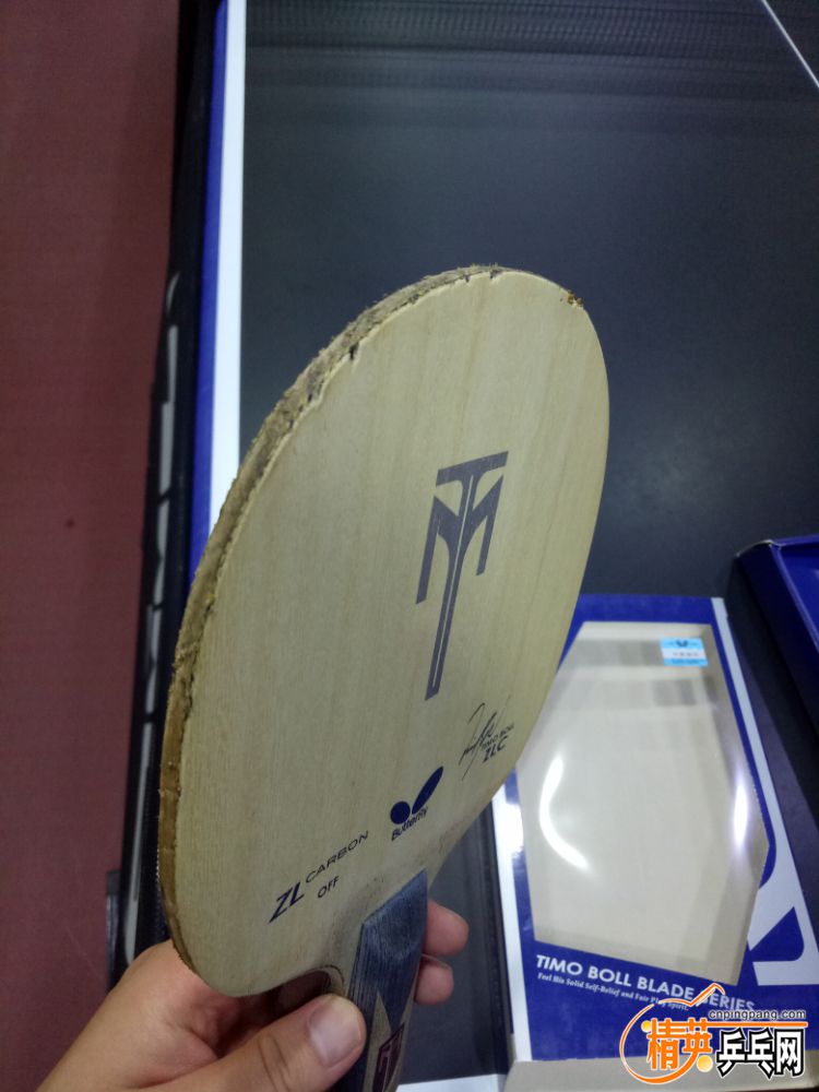 IMG20190806134040.jpg