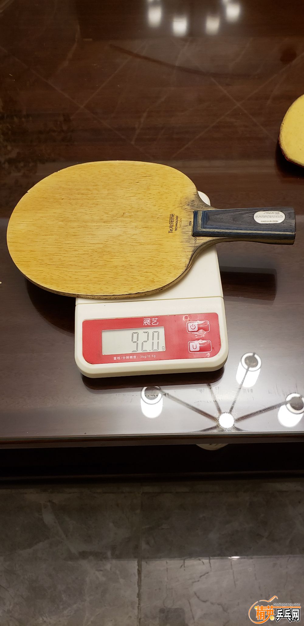 20190808_222056.jpg