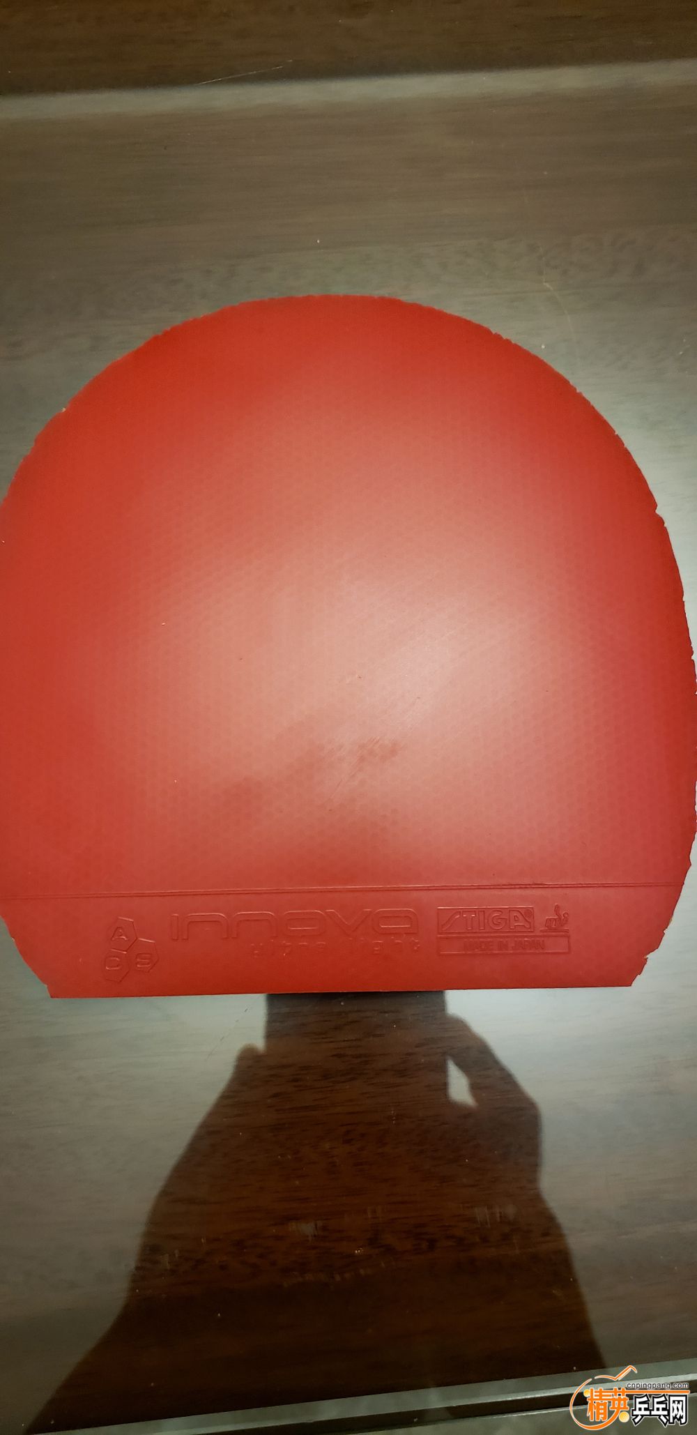 20190808_222319.jpg