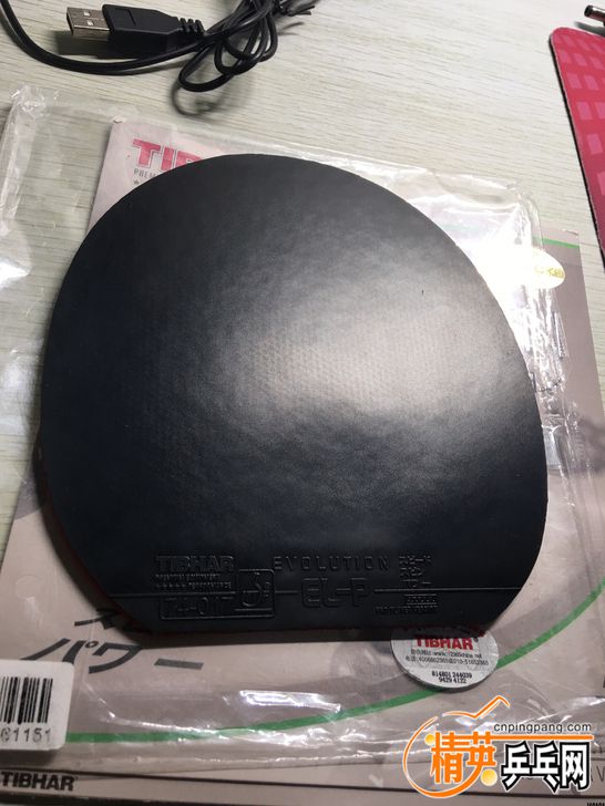 O1CN01gLpcn71SGnodKdm7K_!!0-fleamarket.jpg_728x728.jpg