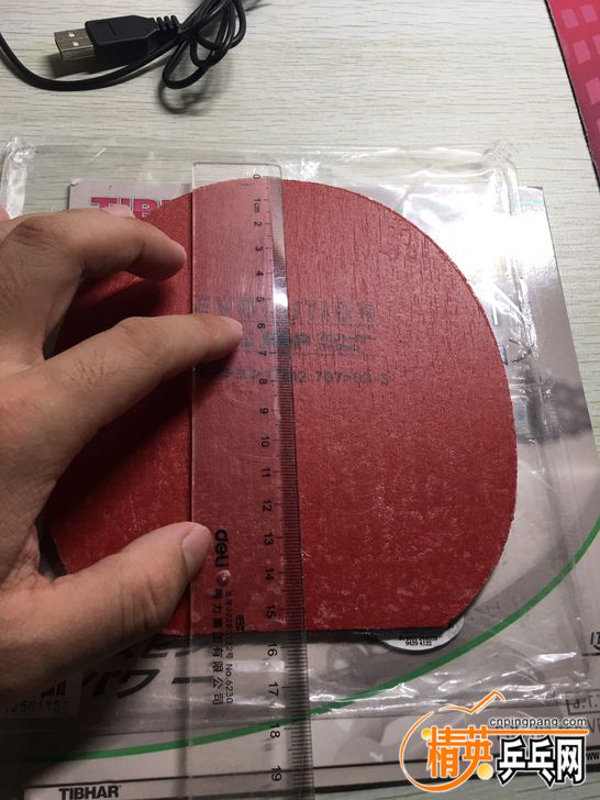 O1CN01KCvX381PhPz3GkWhl_!!0-fleamarket.jpg_728x728.jpg