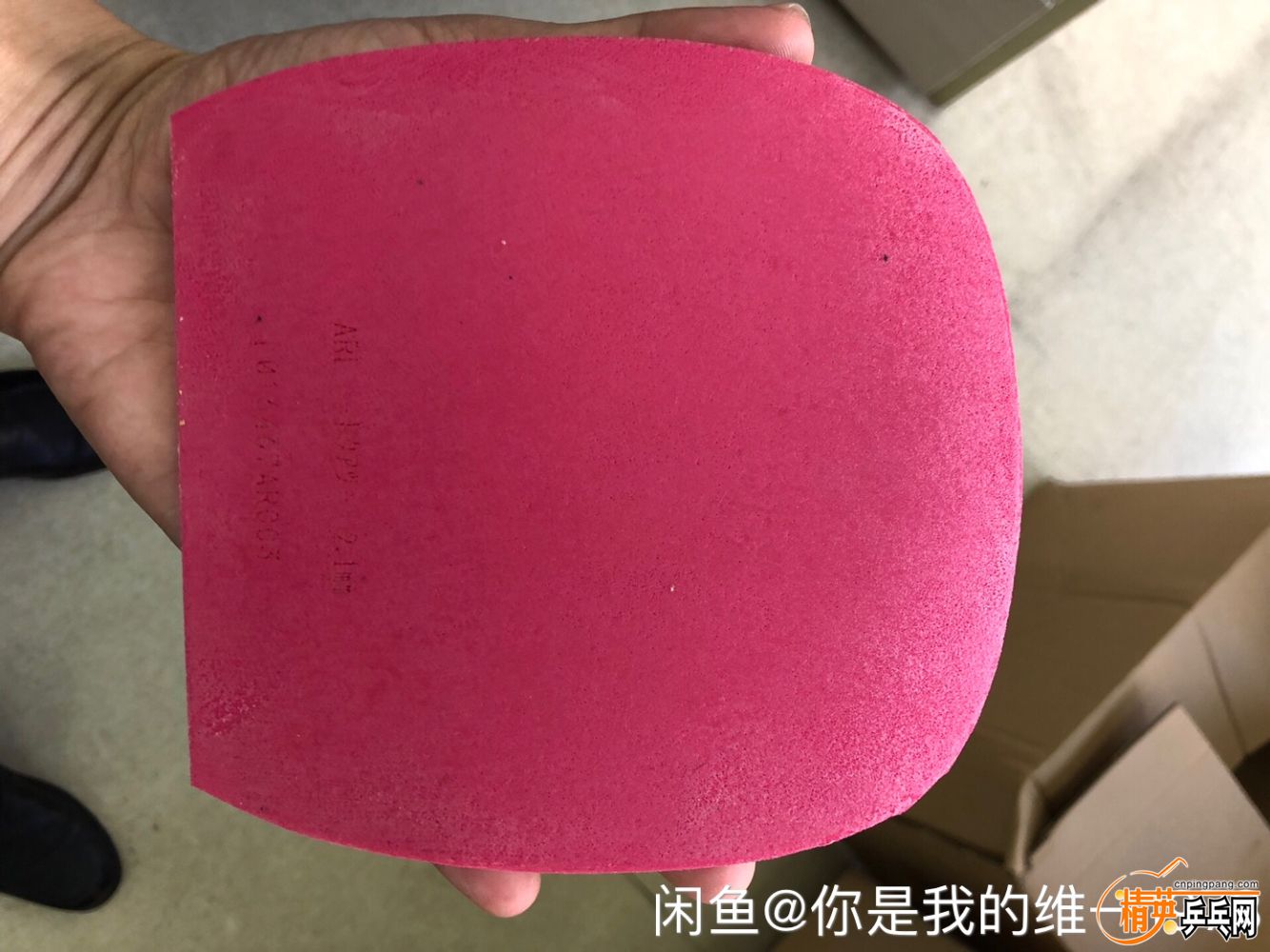 1C26E077-7FD3-4223-90A6-30A132361C83.jpeg