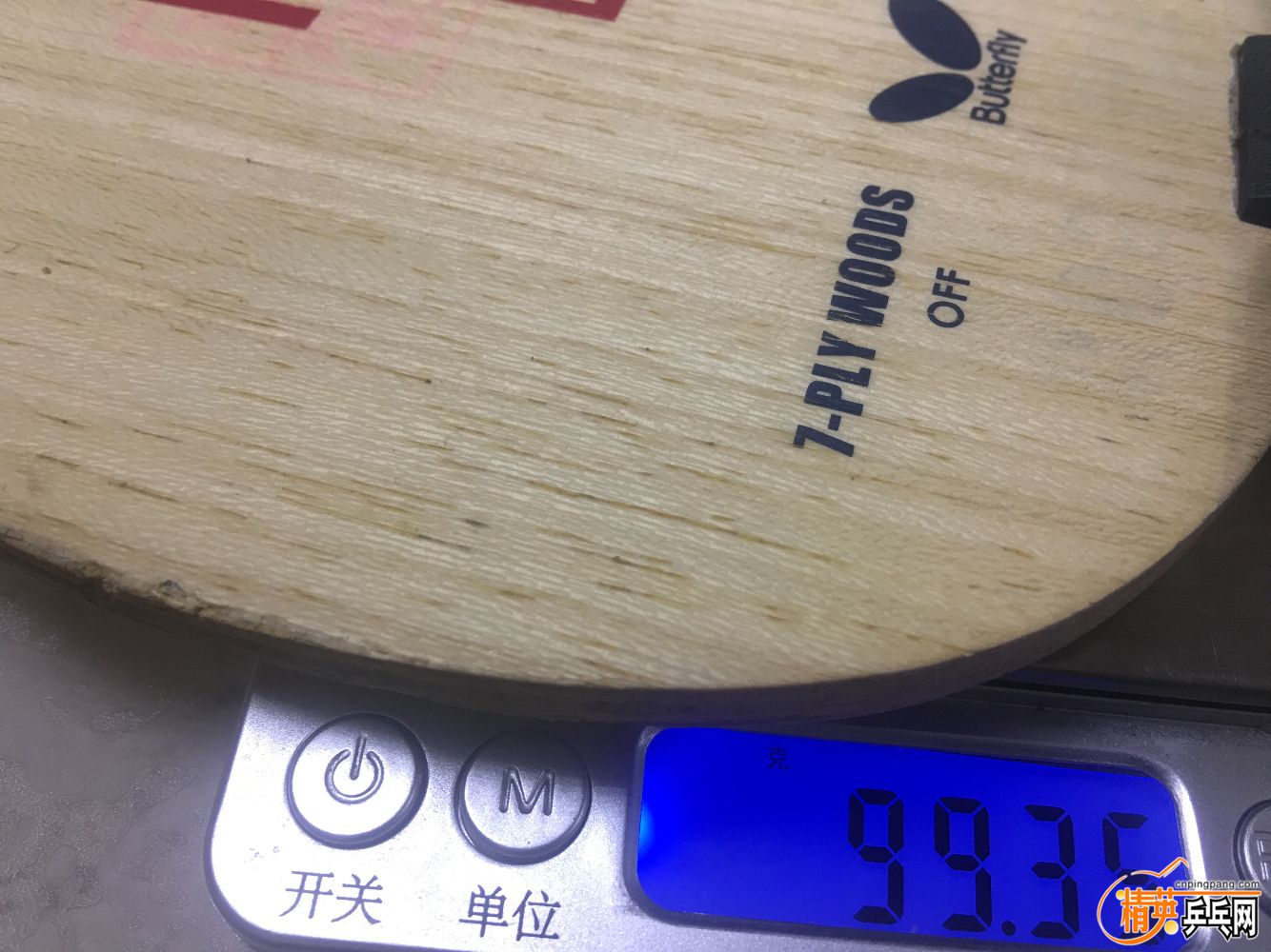 DD2052C5-016F-4D64-AE57-170D2D16C425.jpeg