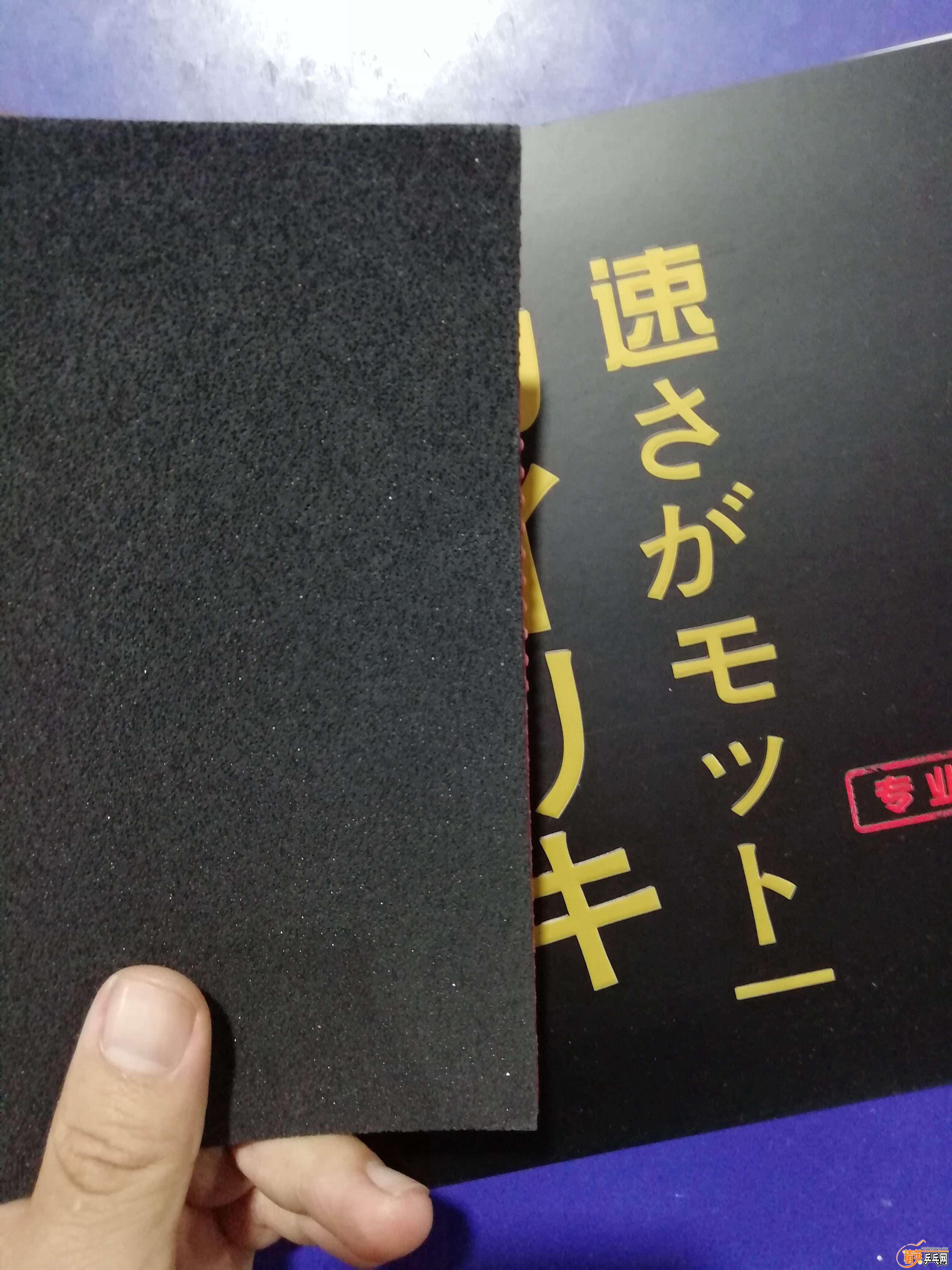 QQͼƬ20190813102843.jpg