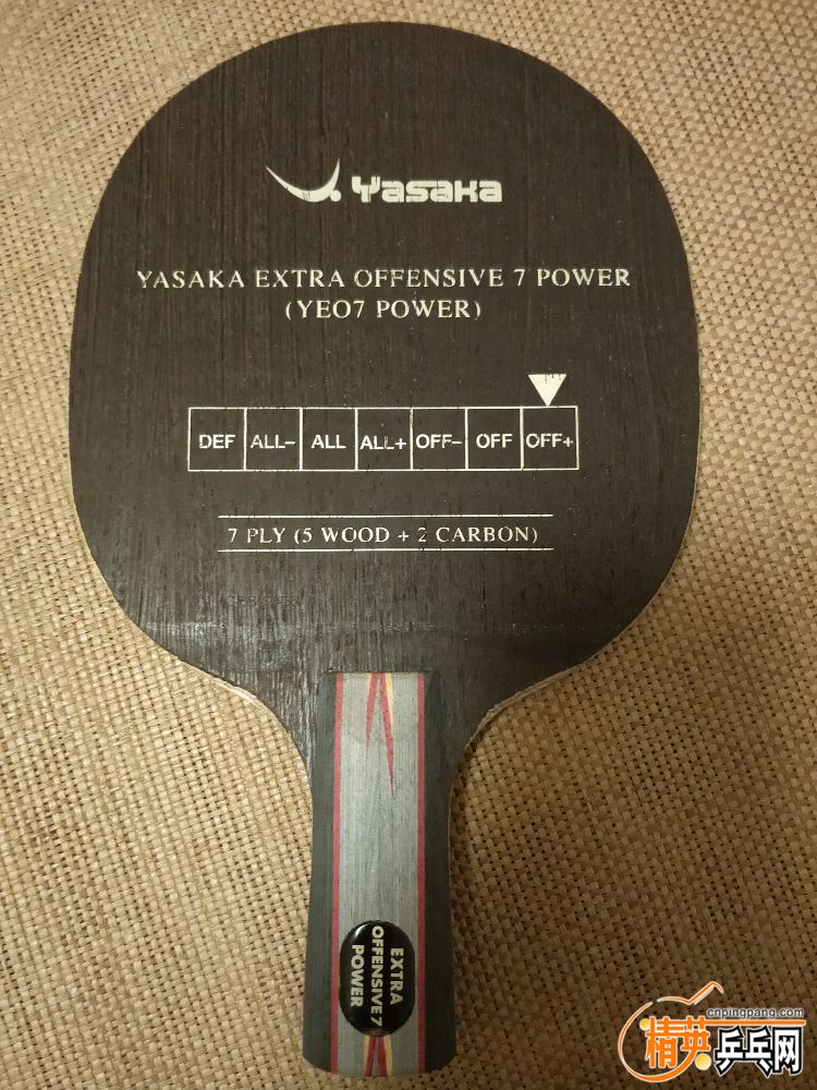 IMG20190814205759.jpg