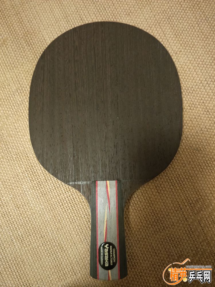 IMG20190814205819.jpg