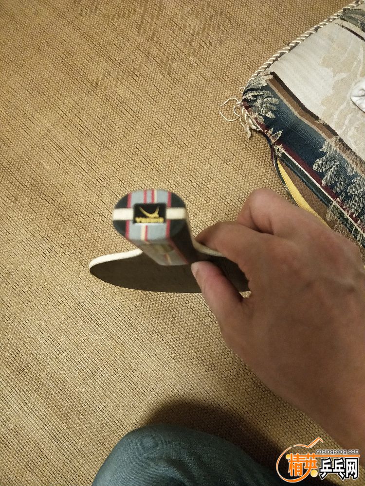 IMG20190814205912.jpg