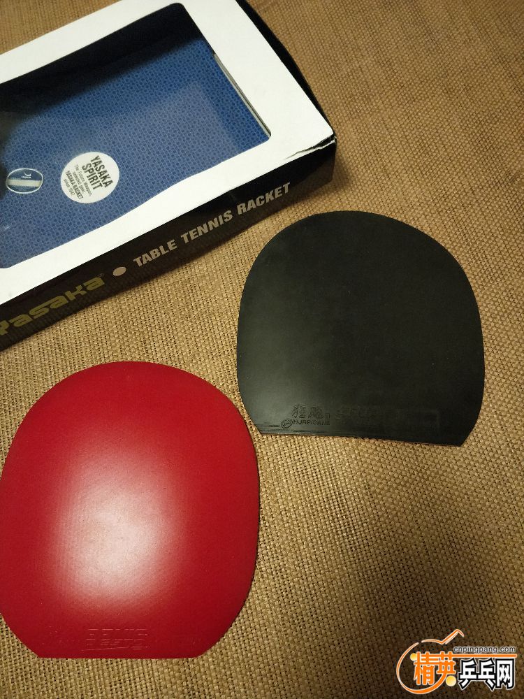 IMG20190814205930.jpg